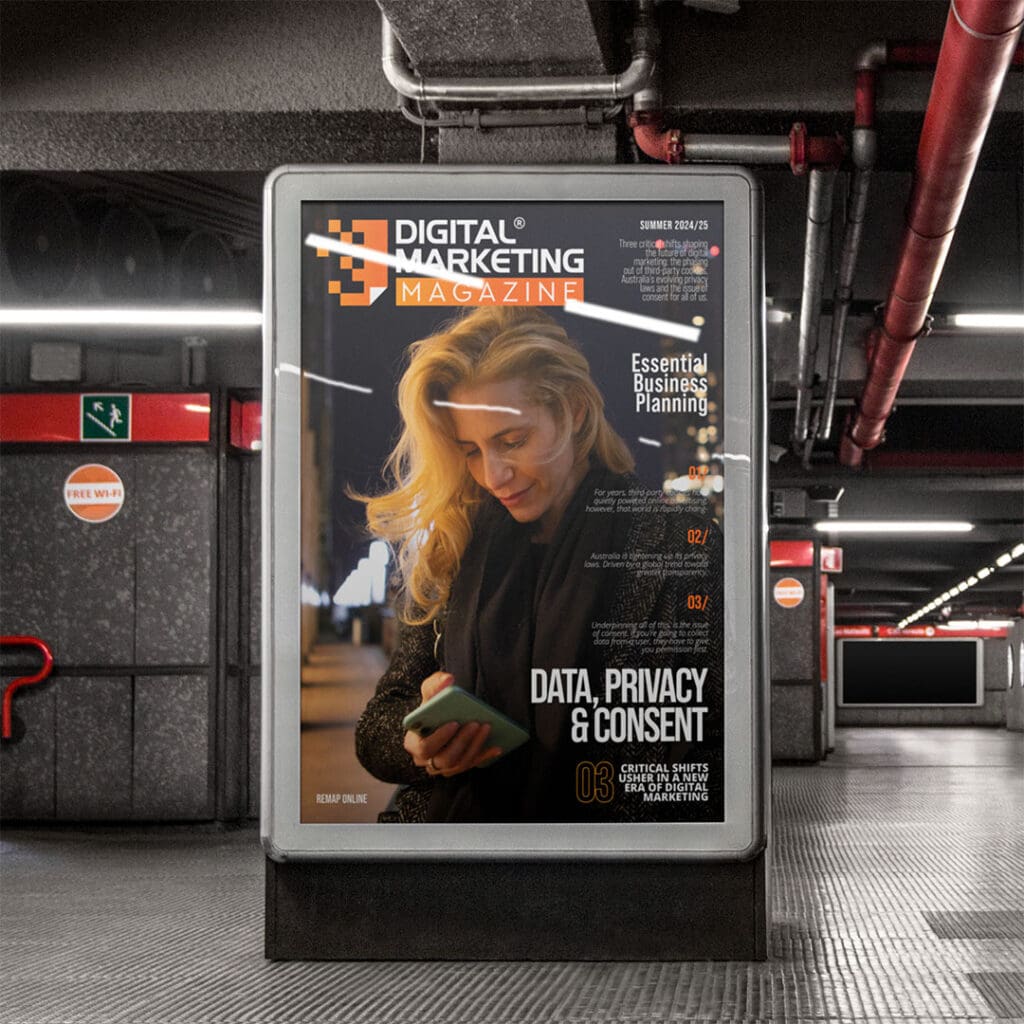 Data, Privacy and Consent